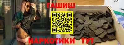 PSILOCYBIN Кинель