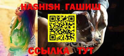 МДПВ Кингисепп