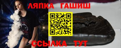 МДПВ Кингисепп