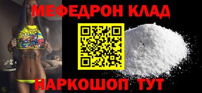 МДПВ Кингисепп