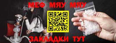 бошки Кимры