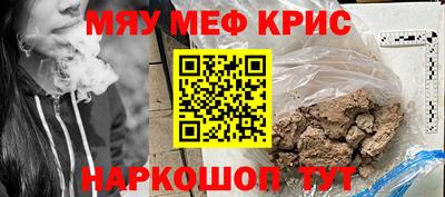 МДПВ Кингисепп