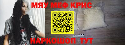 бошки Кимры